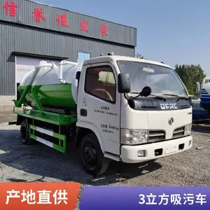 �����������೵ȫ�������۳������ڹ�������ȹ�ҵ�����ɲ�