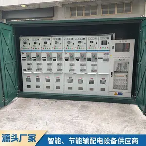 ���ҹ�Ӧ10KV��ѹ������ �����Ե�廷���� �����Ե����