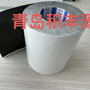 日本积水泡棉胶带5220AEB, #5230AEB,#5240AEB,#5215AEB,#5220PSB,#5220JSB,#5230PSB,#5230JSB,5240JSB