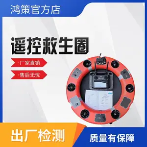 ��ծˮ���Ԯң�ؾ���Ȧ����ʱ���90min������250N������80N��λϵͳ