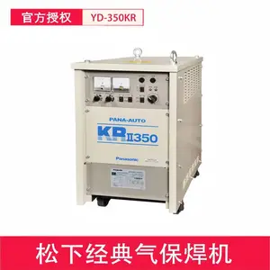松下气保焊机YD-350KR2 晶闸管控制焊接电流稳定轻飞溅
