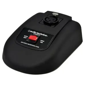 (授权代理商)铁三角 audio-technica AT8688S 桌面式防震话筒座带开关连灯
