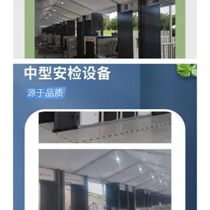 演唱会安检机安检设备出租本地化厂家安检门成 都