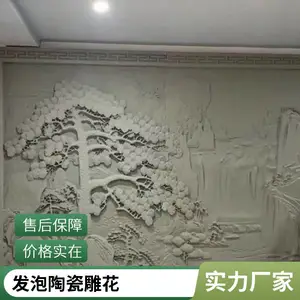�е� �����մɸ��� �Ļ�ǽ ����������ͼ��������� ��������
