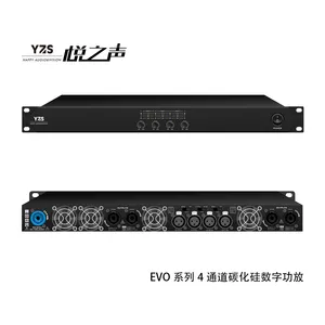 YZS HAPPY AUDIO