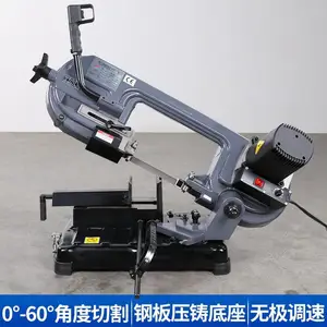 多功能管料钢材木工机械手提45度角切割机带锯机