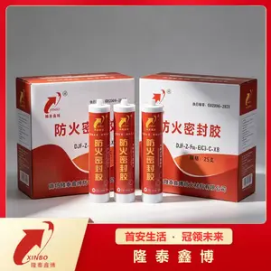 膨胀型防火密封胶 支持送检资质齐全 防火阻燃 隆泰鑫博品牌商家