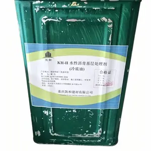沥青冷底油 粘结牢固 提高防水 延长寿命 源头厂家 凯和建材