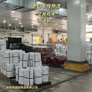 老挝公路及铁路物流专线 直达万象配送全境 老挝货运正报双清专线