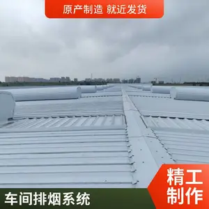 河北顺坡天窗生产厂家铝合金通风采光天窗批发