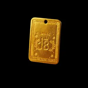 古法足金金榜题名成人牌,一枚足金,寄托人生好前程 金榜题名,寓意功成名