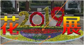 大红灯笼高高挂 过年了主题雕塑 成都喜庆节日绿雕造型打造的专业户