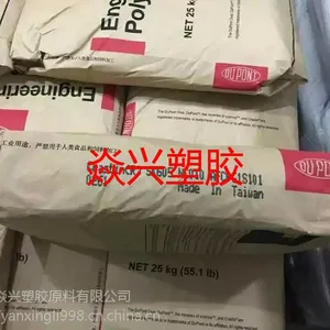 销售 美国杜邦 Crastin PBT T843FR BK851 20% 玻纤增强, 阻燃, 增韧,