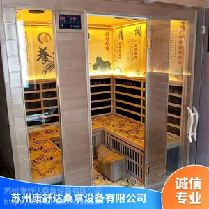 昆山家用铁杉木汗蒸房安装价格、汗蒸房功能