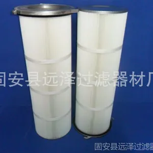 PTFE覆膜32100除尘滤芯 河北 粉尘滤筒除尘器滤芯过滤器