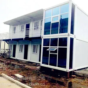 ����ס�˼�װ�䣬��װ�������ƶ��巿�����ּ�װ��
