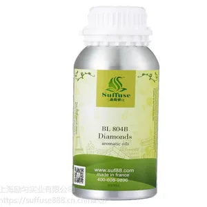 厂家直供森馥雅法国进口酒店家用香薰机香氛精油D级 可定制