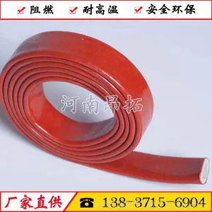 红色硅橡胶玻纤套管_高温耐磨套管制造厂家