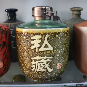 陶瓷酒坛酒瓶白酒瓶子泡酒罐大小酒缸酒罐5斤10斤20斤30斤50斤装酒坛子可带***密封手工雕刻