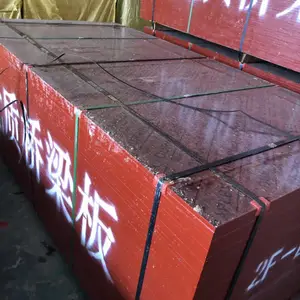 广东哪里有竹胶板买?竹胶板批发
