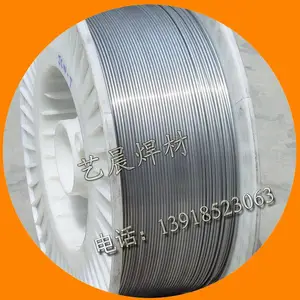 Union NiMoCr德国蒂森焊材ER100S-G高强度钢实心焊丝