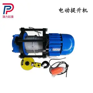 400-800KG΢�� С�;���� ������ �綯�����