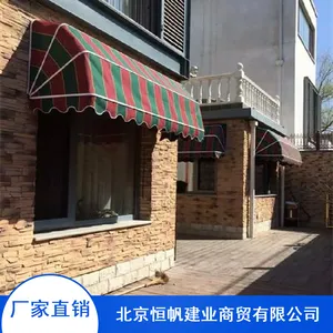 ���Ͻ�Ǽܵ�ŷʽ������_�㷫��ҵŷʽ���ͱ���