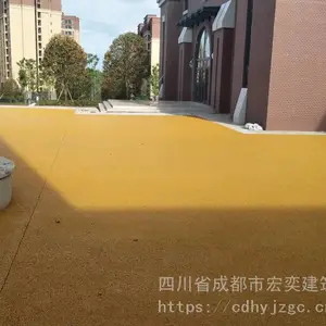 彩色透水优势是什么?彩色透水的施工要点!彩色透水石子粒径、透水混凝土选宏奕TS-01,【宏奕建筑】