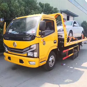 国六蓝牌一拖二清障车***