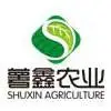 山东薯鑫生态农业发展有限公司