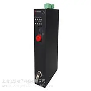 海康威视 DS-3V01系列(720P) 1路720P HDTVI高清视频光端机