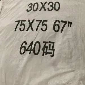ȫ��ƽ������ ��װ�ҷ����� �ִ����ڴ�ר������C32X32 75X75 67