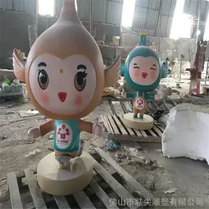 ����������Ŀ�ͨ���ܰڼ� �׶�԰�ſ�ӭ�����п�ͨ���� ��ͼ����