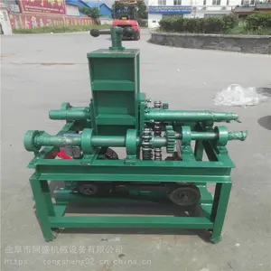 �γ�ͬʢ���״�����ܻ� С�͵綯��ܻ�ͼƬ����ʵ��