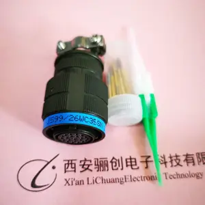ͷJ599/26FG35PN ��J599/20FG35SN β��J1784/38-21N