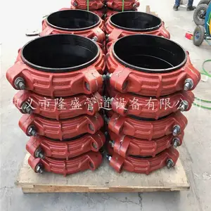 厂家直销卡箍式柔性伸缩接头,可拆卸传力接头,压盖式伸缩接头