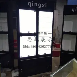 �鱦���е���̨��ʿ�۾���̨չʾ���е���̨���϶��ƹ�̨