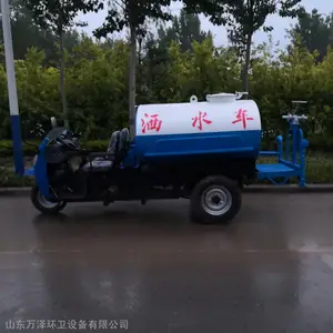 2方3方洒水车 喷洒式洒水车供应 绿化洒水