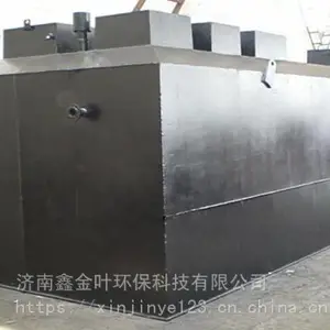��ˮ����һ��� �����ν�Ҷ����רҵ������Ѽ�����ŷ�