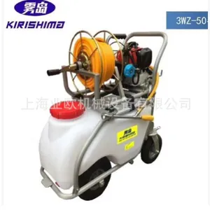 ����3WZ-50����ʽ���������� 50L��ѹ��ҩ�� 3WZ-50�Ƴ�ʽ������