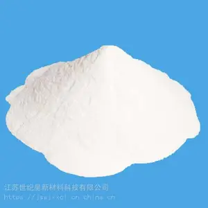 江苏世纪星新材料科技有限公司,硅酸镁锂、硅酸镁铝,多彩涂料保护胶