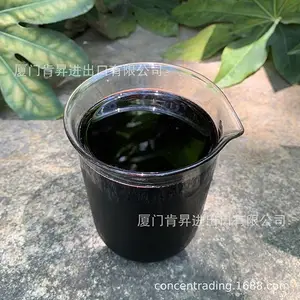 进口冷冻石榴浓缩清汁食品饮料餐饮用小包装原料厂家直销