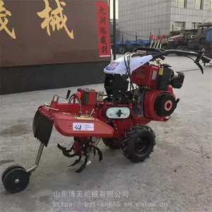 ���С�������� �๦�ܴ�п����� ����ʽ����������
