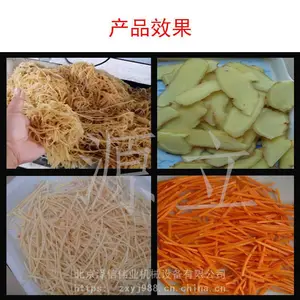 ֱ��������Ƭ��|��ţ��˿��|С��ͷ��˿�� ̨������