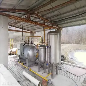 染病猪高温湿化处理 高温蒸汽加热 屠宰场肉骨粉烘干处理