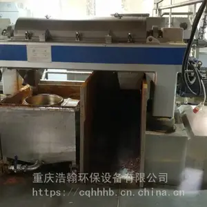 ����/������/�ɶ�/��ʽѹ��������ˮ����ˮ�����豸