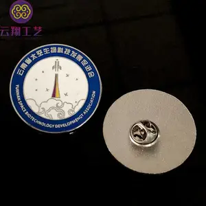 ���Ҷ�����ɫ���� �������¶��� �Ͷ����»�������
