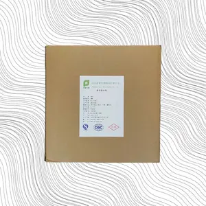 萍聚 玛卡低聚肽粉 食品级 高含量 玛卡低聚肽粉生产厂家 用途