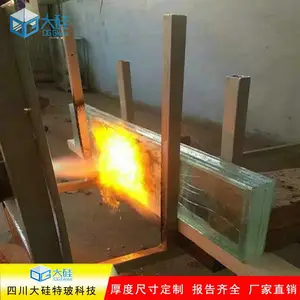 �Ĵ����������� �Ĵ���������Ƭ�� �Ĵ�����������Ӧ��