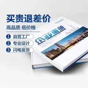 ˳�彨��ͼֽ�������